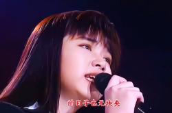 ▲ MV - 黄思婷经典闽南语歌曲《心中锁》旋律优美-歌声动听惹人醉！