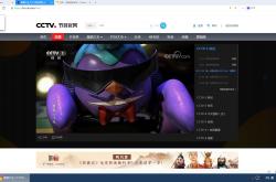▲轻量级极速 360Chrome 浏览器 PE & Windows 单文件版-2024-09-06！